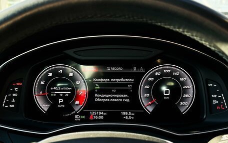 Audi A6, 2021 год, 4 590 000 рублей, 20 фотография