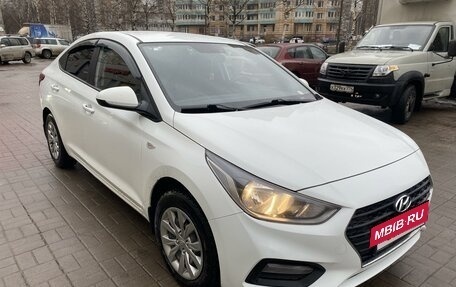 Hyundai Solaris II рестайлинг, 2018 год, 1 270 000 рублей, 2 фотография