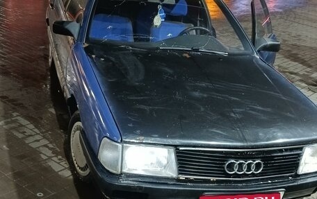 Audi 100, 1987 год, 100 000 рублей, 1 фотография