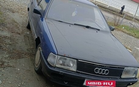 Audi 100, 1987 год, 100 000 рублей, 4 фотография