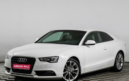 Audi A5, 2012 год, 1 699 000 рублей, 1 фотография