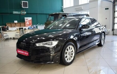 Audi A6, 2015 год, 1 990 000 рублей, 1 фотография