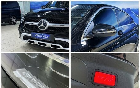 Mercedes-Benz GLC, 2021 год, 5 650 000 рублей, 6 фотография