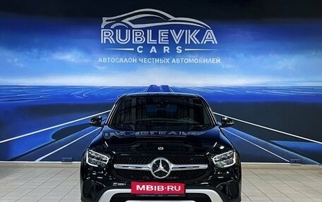 Mercedes-Benz GLC, 2021 год, 5 650 000 рублей, 2 фотография