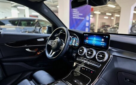 Mercedes-Benz GLC, 2021 год, 5 650 000 рублей, 15 фотография