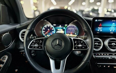 Mercedes-Benz GLC, 2021 год, 5 650 000 рублей, 13 фотография