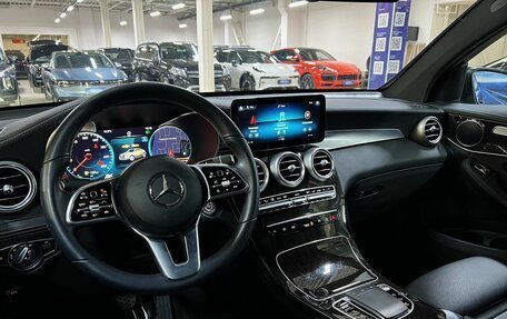 Mercedes-Benz GLC, 2021 год, 5 650 000 рублей, 17 фотография
