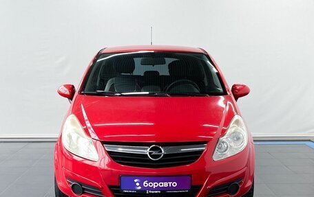 Opel Corsa D, 2008 год, 590 000 рублей, 15 фотография