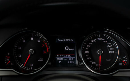 Audi A5, 2012 год, 1 699 000 рублей, 12 фотография