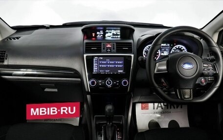 Subaru Levorg I, 2014 год, 1 695 000 рублей, 7 фотография