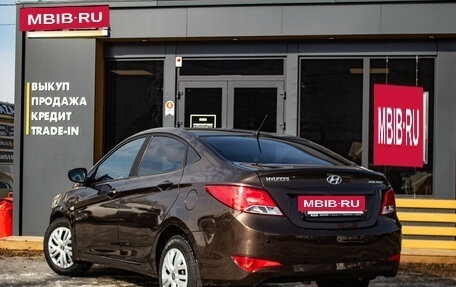 Hyundai Solaris II рестайлинг, 2015 год, 1 079 000 рублей, 4 фотография