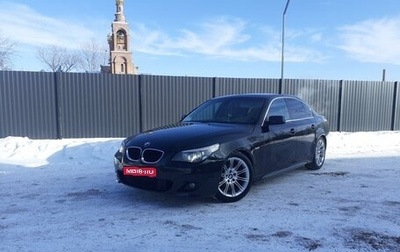 BMW 5 серия, 2005 год, 1 350 000 рублей, 1 фотография