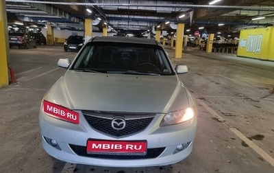 Mazda 6, 2005 год, 410 000 рублей, 1 фотография