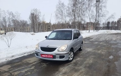Toyota Duet, 2003 год, 399 000 рублей, 1 фотография