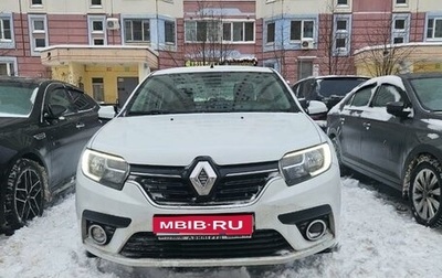 Renault Logan II, 2019 год, 990 000 рублей, 1 фотография