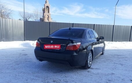 BMW 5 серия, 2005 год, 1 350 000 рублей, 4 фотография
