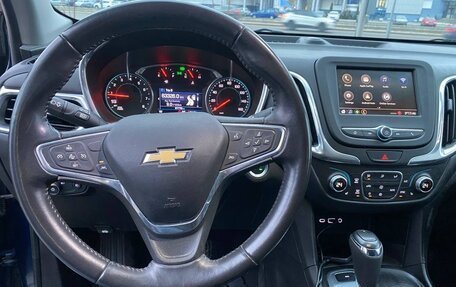 Chevrolet Equinox III, 2020 год, 1 950 000 рублей, 11 фотография