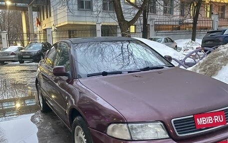 Audi A4, 1995 год, 350 000 рублей, 7 фотография