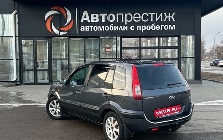Ford Fusion I, 2007 год, 539 990 рублей, 5 фотография