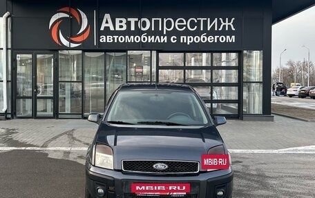 Ford Fusion I, 2007 год, 539 990 рублей, 2 фотография