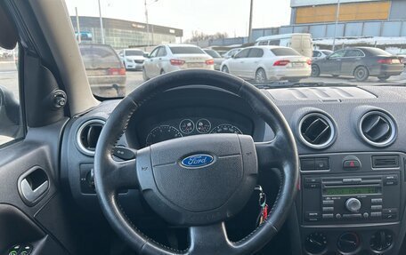 Ford Fusion I, 2007 год, 539 990 рублей, 14 фотография