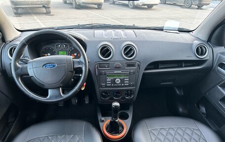 Ford Fusion I, 2007 год, 539 990 рублей, 13 фотография
