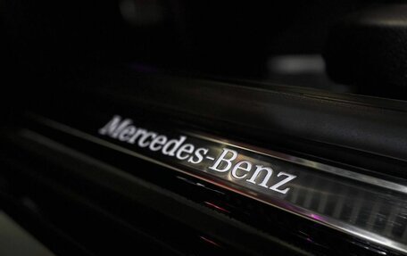 Mercedes-Benz S-Класс, 2021 год, 13 000 000 рублей, 28 фотография