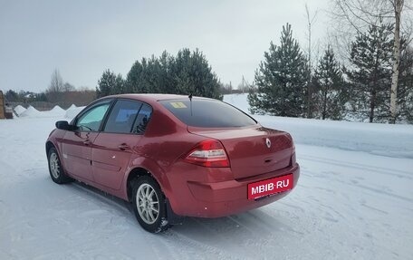 Renault Megane II, 2005 год, 425 000 рублей, 2 фотография