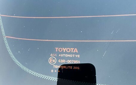 Toyota Camry, 2020 год, 2 499 000 рублей, 17 фотография