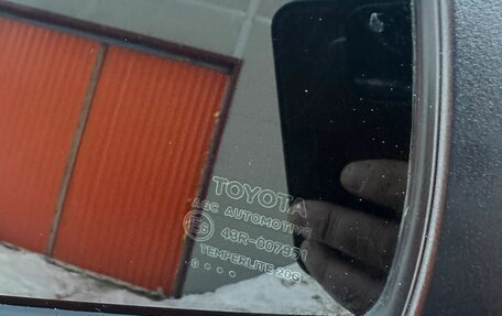 Toyota Camry, 2020 год, 2 499 000 рублей, 18 фотография