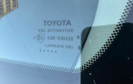 Toyota Camry, 2020 год, 2 499 000 рублей, 22 фотография