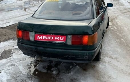 Audi 80, 1991 год, 175 000 рублей, 2 фотография