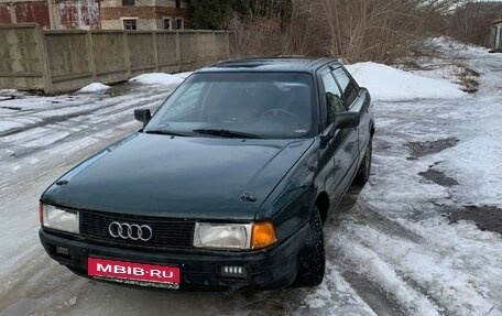 Audi 80, 1991 год, 175 000 рублей, 4 фотография
