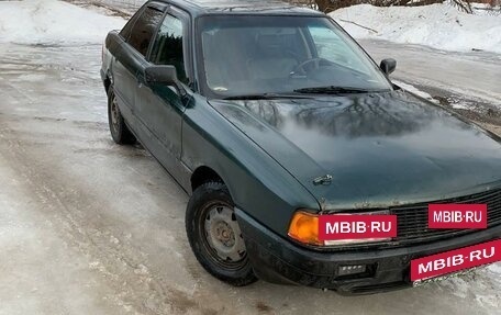 Audi 80, 1991 год, 175 000 рублей, 9 фотография