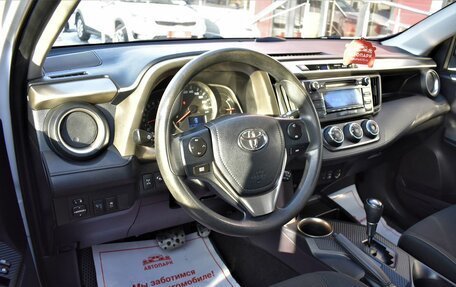 Toyota RAV4, 2013 год, 1 279 000 рублей, 7 фотография