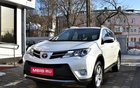 Toyota RAV4, 2013 год, 1 279 000 рублей, 5 фотография
