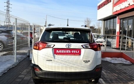 Toyota RAV4, 2013 год, 1 279 000 рублей, 4 фотография