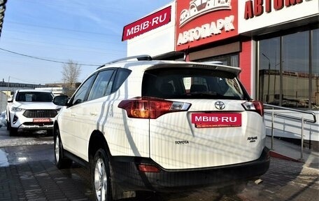 Toyota RAV4, 2013 год, 1 279 000 рублей, 6 фотография