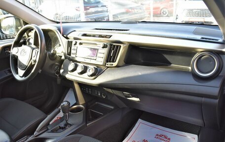 Toyota RAV4, 2013 год, 1 279 000 рублей, 13 фотография