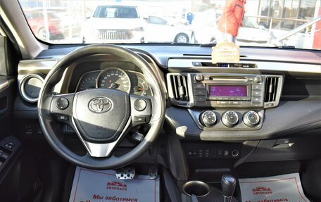 Toyota RAV4, 2013 год, 1 279 000 рублей, 15 фотография