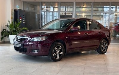 Mazda 3, 2007 год, 625 000 рублей, 1 фотография