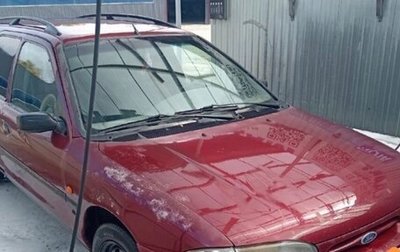 Ford Mondeo I, 1993 год, 120 000 рублей, 1 фотография