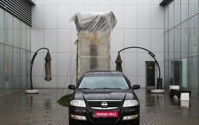 Nissan Almera Classic, 2006 год, 810 000 рублей, 1 фотография