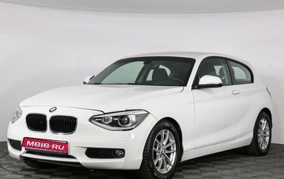 BMW 1 серия, 2013 год, 1 440 000 рублей, 1 фотография