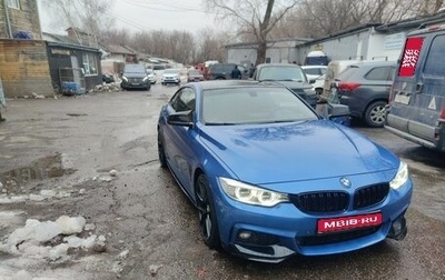 BMW 4 серия, 2013 год, 2 899 000 рублей, 1 фотография