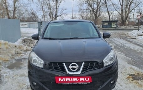 Nissan Qashqai, 2012 год, 1 310 000 рублей, 5 фотография