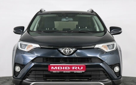 Toyota RAV4, 2017 год, 2 735 000 рублей, 2 фотография