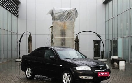 Nissan Almera Classic, 2006 год, 810 000 рублей, 2 фотография