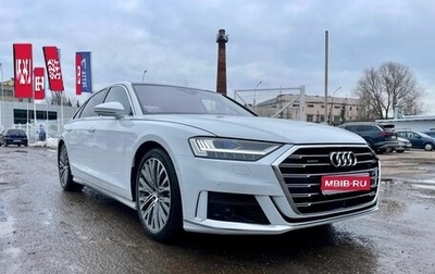 Audi A8, 2019 год, 6 800 000 рублей, 1 фотография