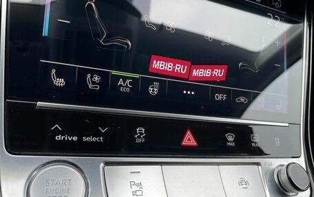 Audi A8, 2019 год, 6 800 000 рублей, 27 фотография